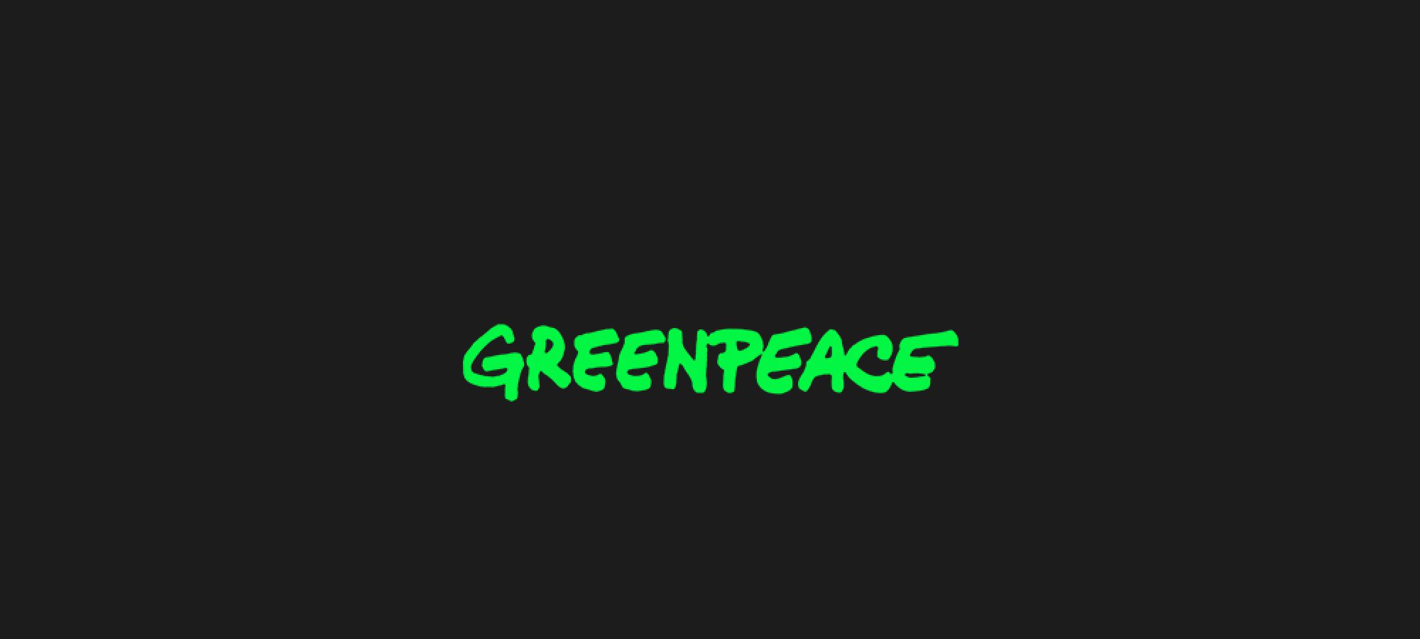 Greenpeace 2023 | Low emissions Paris event